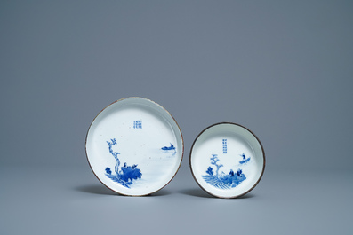 A Chinese 7-piece blue and white Vietnamese market 'Bleu de Hue' tea service, 19th C.