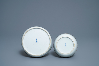 A Chinese 7-piece blue and white Vietnamese market 'Bleu de Hue' tea service, 19th C.