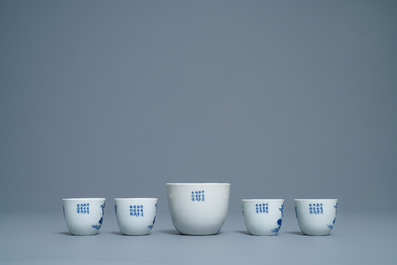 A Chinese 7-piece blue and white Vietnamese market 'Bleu de Hue' tea service, 19th C.