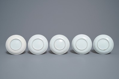 A Chinese famille rose 18-piece tea service, Yongzheng