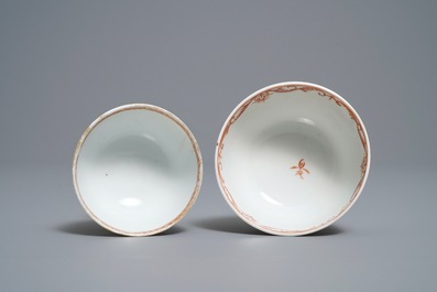 Two Chinese famille rose 'cherrypickers' cups and saucers, Qianlong