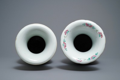 Two Chinese famille rose 'court scene' vases, 19th C.