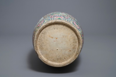 A large Chinese famille rose 'court scene' vase, 19th C.