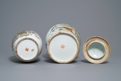 Four Chinese qianjiang cai vases, 19/20th C.