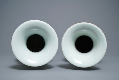 Four Chinese famille rose vases, 19/20th C.
