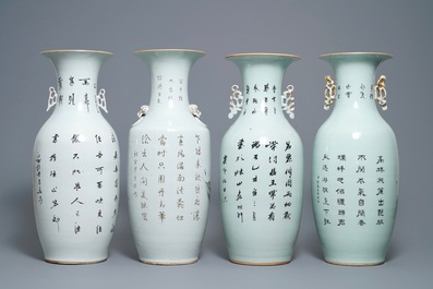 Four Chinese famille rose vases, 19/20th C.