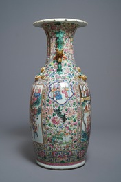 A large Chinese famille rose 'court scene' vase, 19th C.