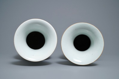 Four Chinese famille rose vases, 19/20th C.