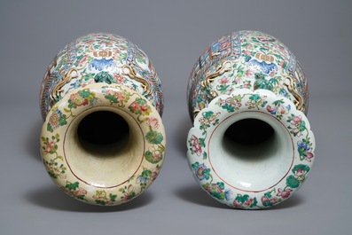 Une paire de grands vases en porcelaine de Chine famille rose, 19&egrave;me