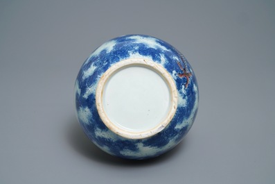 A Chinese blue, white and copper red 'dragon' vase, Qianlong/Jiaqing