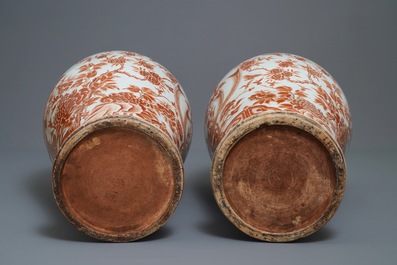 A pair of large Chinese iron red and gilt 'phoenixes' vases, Qianlong