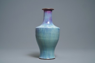 A Chinese flamb&eacute;-glazed vase, Qianlong/Jiaqing