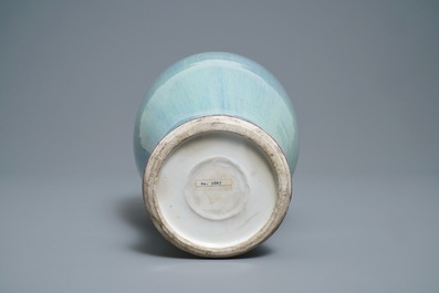 A Chinese flamb&eacute;-glazed vase, Qianlong/Jiaqing