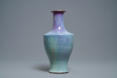 A Chinese flamb&eacute;-glazed vase, Qianlong/Jiaqing
