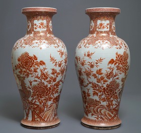 A pair of large Chinese iron red and gilt 'phoenixes' vases, Qianlong