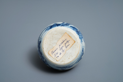 A Chinese blue and white lime pot for the Vietnamese market, Kangxi