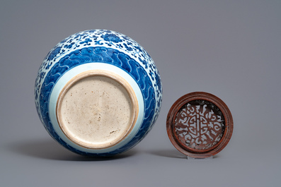 A Chinese blue and white globular jar with floral scrolls, Qianlong