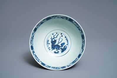 A Chinese blue and white bowl with a qilin and flower scrolls, Wanli