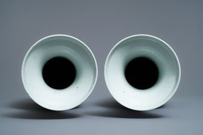A pair of Chinese famille rose 'peony' vases, 19th C.
