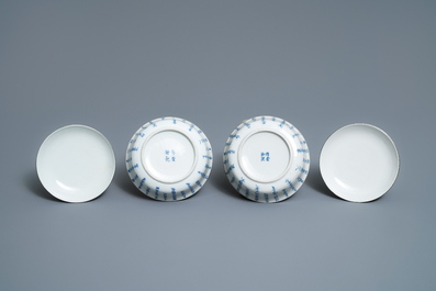 Een paar Chinese blauw-witte 'Bleu de Hue' dekselkommen voor de Vietnamese markt, 19e eeuw
