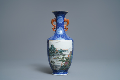 Un vase en porcelaine de Chine famille rose d&eacute;cor d'un paysage, marque de Qianlong, R&eacute;publique
