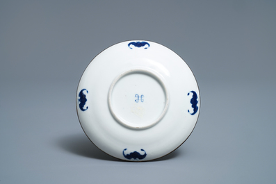 A Chinese blue and white Vietnamese market 'Bleu de Hue' covered bowl and saucer, 19th C.
