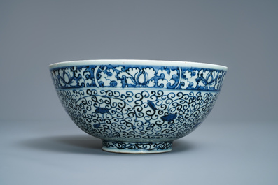 A Chinese blue and white bowl with a qilin and flower scrolls, Wanli