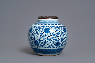 A Chinese blue and white globular jar with floral scrolls, Qianlong