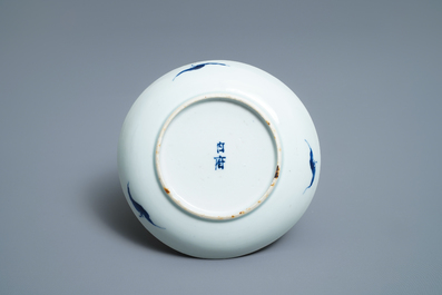 Een gevarieerde collectie Chinees 'Bleu de Hue' porselein voor de Vietnamese markt, 19e eeuw