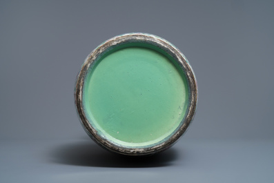 A Chinese famille rose 'immortals' vase, 19th C.