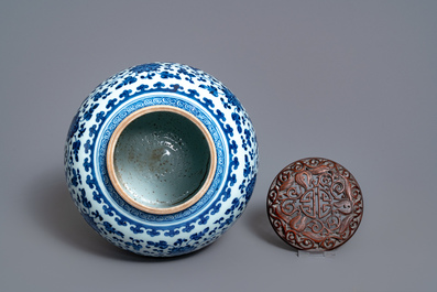 A Chinese blue and white globular jar with floral scrolls, Qianlong
