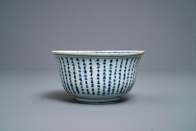 A Chinese blue and white 'Ode to the red cliffs' bowl, Transitional period