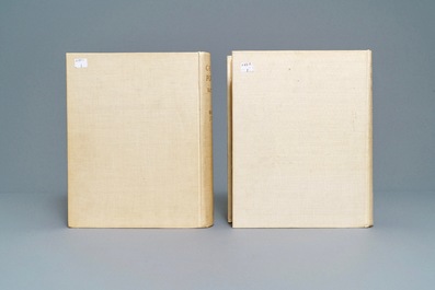 'Chinese porcelain and hardstones', E. Gorer &amp; J.F. Blacker, 1911