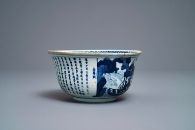A Chinese blue and white 'Ode to the red cliffs' bowl, Transitional period