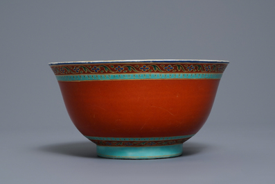 A Chinese Thai market Bencharong bowl, 19th C.