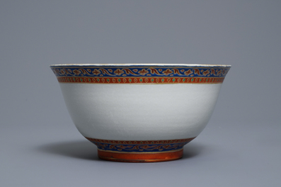 A Chinese Thai market Bencharong bowl, 19th C.