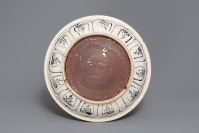 A Vietnamese blue and white 'lotus' dish, 15th C.