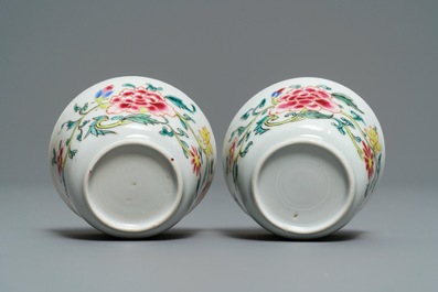 Un service &agrave; th&eacute; en porcelaine de Chine famille rose, Qianlong