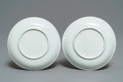 Un service &agrave; th&eacute; en porcelaine de Chine famille rose, Qianlong