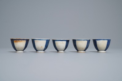 Ten Chinese blue and white cups, a stem cup and a bowl, Hatcher and Vung Tao shipwrecks, Transitional period and Kangxi
