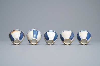 Ten Chinese blue and white cups, a stem cup and a bowl, Hatcher and Vung Tao shipwrecks, Transitional period and Kangxi
