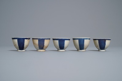 Ten Chinese blue and white cups, a stem cup and a bowl, Hatcher and Vung Tao shipwrecks, Transitional period and Kangxi
