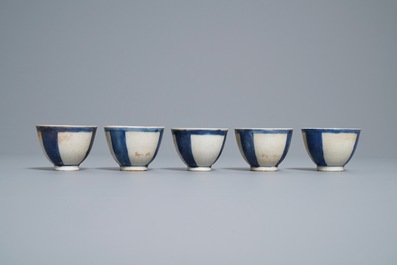 Ten Chinese blue and white cups, a stem cup and a bowl, Hatcher and Vung Tao shipwrecks, Transitional period and Kangxi