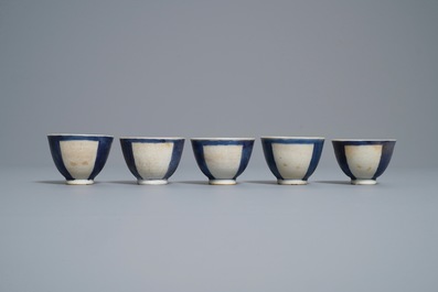Ten Chinese blue and white cups, a stem cup and a bowl, Hatcher and Vung Tao shipwrecks, Transitional period and Kangxi