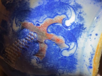 A Chinese blue, white and copper red 'dragon' vase, Qianlong/Jiaqing
