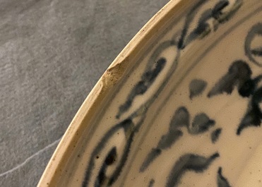 A Vietnamese blue and white 'lotus' dish, 15th C.