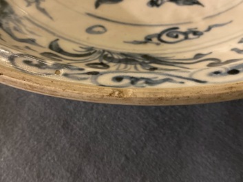 A Vietnamese blue and white 'lotus' dish, 15th C.