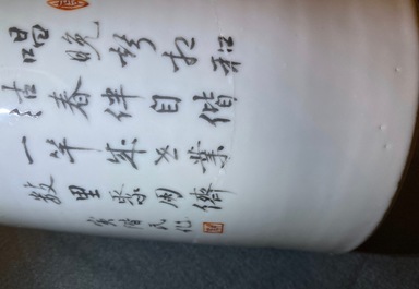 A Chinese qianjiang cai brush pot with fishermen, signed Tan Yin Jie, dated 1875-1884