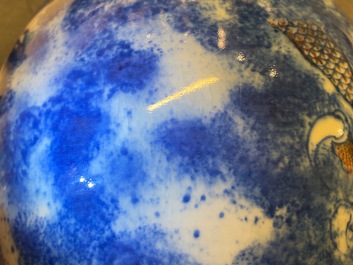 A Chinese blue, white and copper red 'dragon' vase, Qianlong/Jiaqing