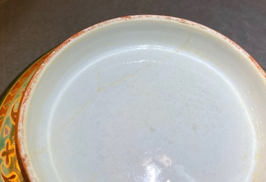 A Chinese Thai market Bencharong bowl, 19th C.